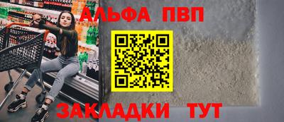 герыч Первоуральск