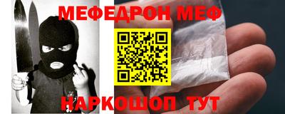 кокаин Нягань