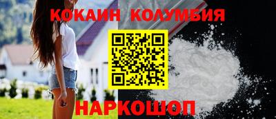 таблы Обнинск