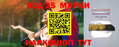 кокаин Нягань