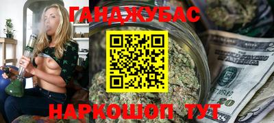 кокаин Нягань