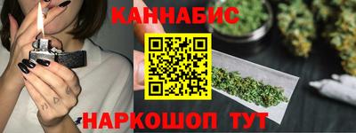 таблы Обнинск