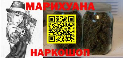 кокаин Нягань