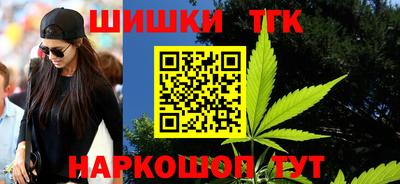 кокаин Нягань