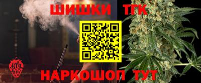 герыч Первоуральск
