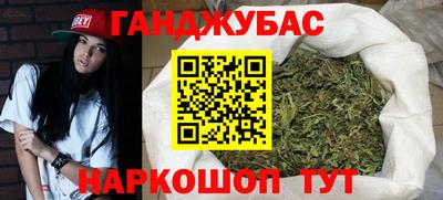 первитин Обь
