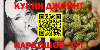 таблы Обнинск