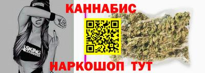 первитин Обь