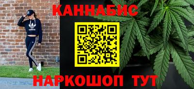 кокаин Нягань
