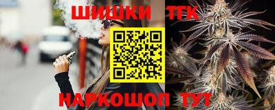 кокаин Нягань