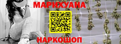 первитин Обь