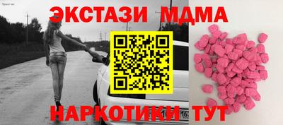 первитин Обь