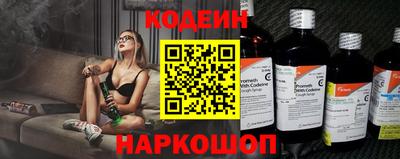 кокаин Нягань