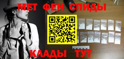кокаин Нягань