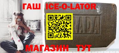 таблы Обнинск
