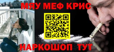 кокаин Нягань