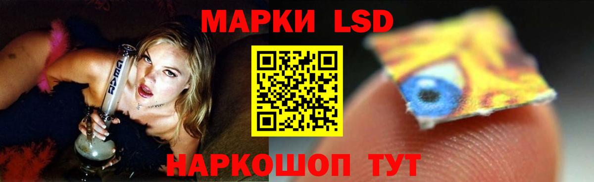 omg онион  ЛСД экстази ecstasy  ЛСД экстази  ЛСД экстази ecstasy  Вход с VPN  Томск 